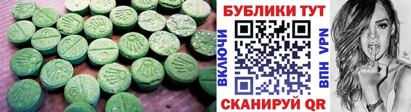 Купить закладки  Нестеров  ЭКСТАЗИ бентли 