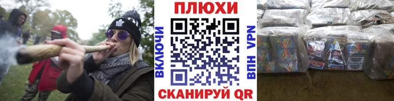 Купить закладки  Нестеров  ГАШ гашик 