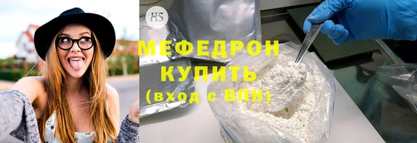 марихуана Майский