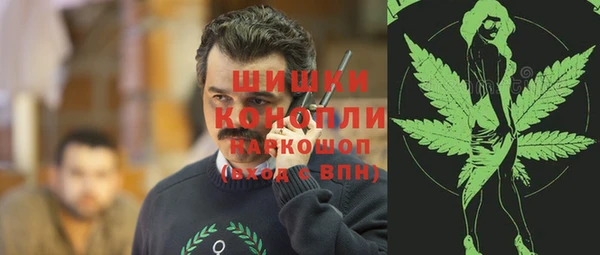 прущая мука Магадан