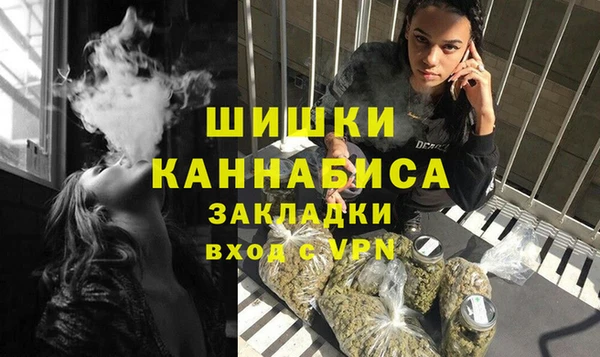 прущая мука Магадан
