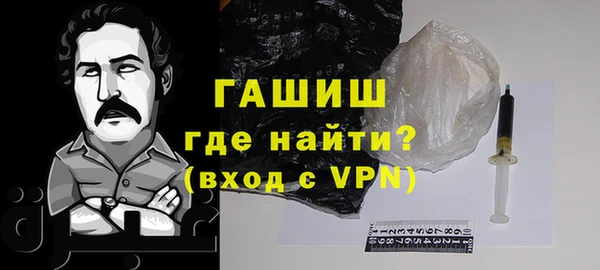 марихуана Майский