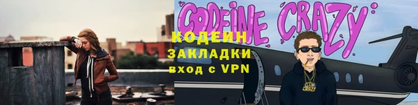 прущая мука Магадан