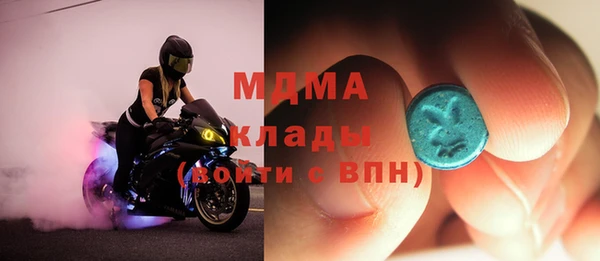 прущая мука Магадан