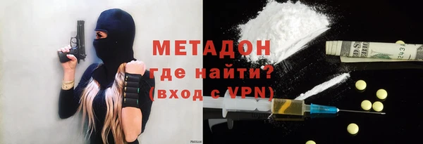 прущая мука Магадан