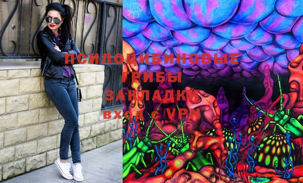 амфетамин Магас