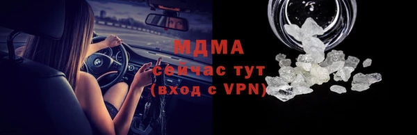 прущая мука Магадан