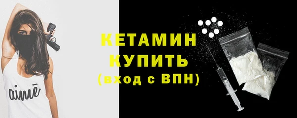 амфетамин Магас