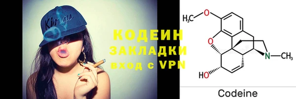 марихуана Майский