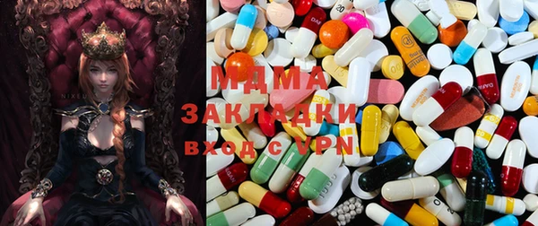 прущая мука Магадан
