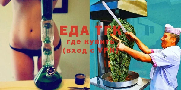 прущая мука Магадан