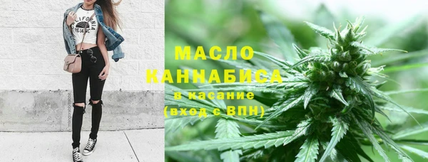 амфетамин Магас
