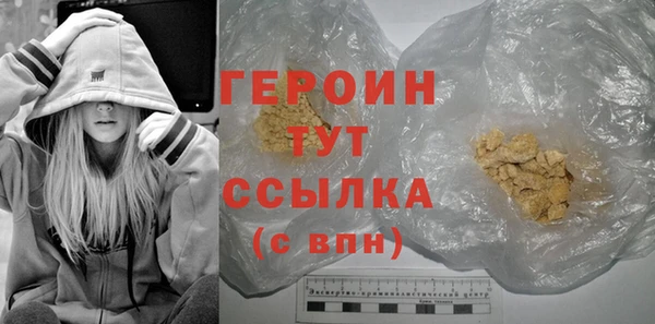 марихуана Майский