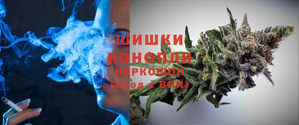 марихуана Майский