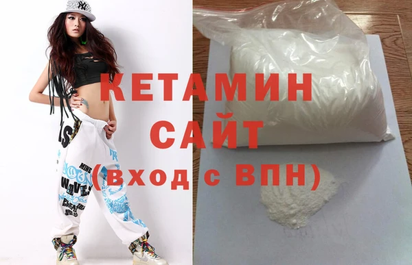 марихуана Майский