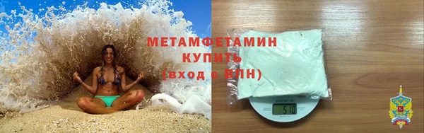прущая мука Магадан